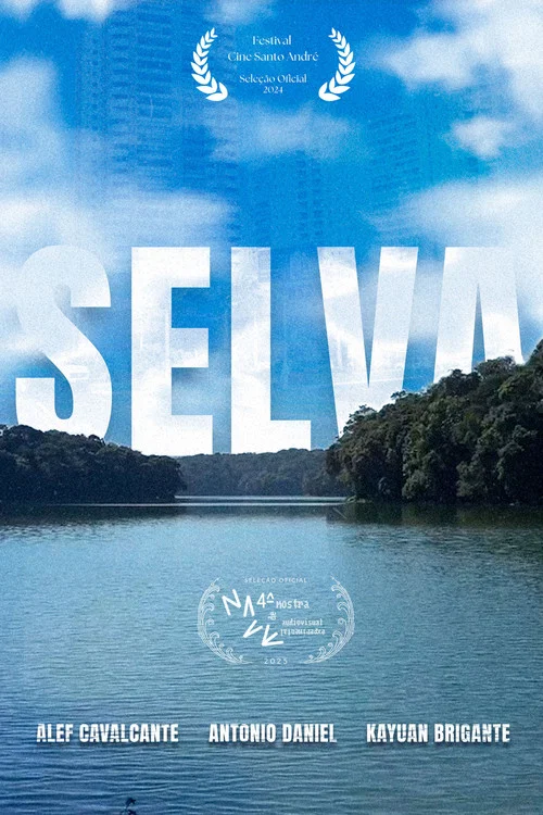 Selva постер