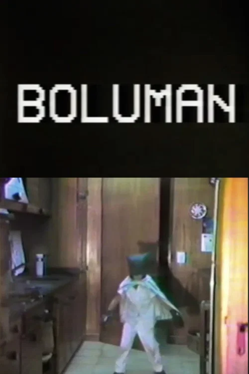 Boluman постер
