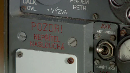 Эпизод 7