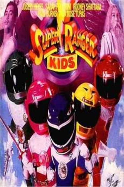 Super Ranger Kids постер