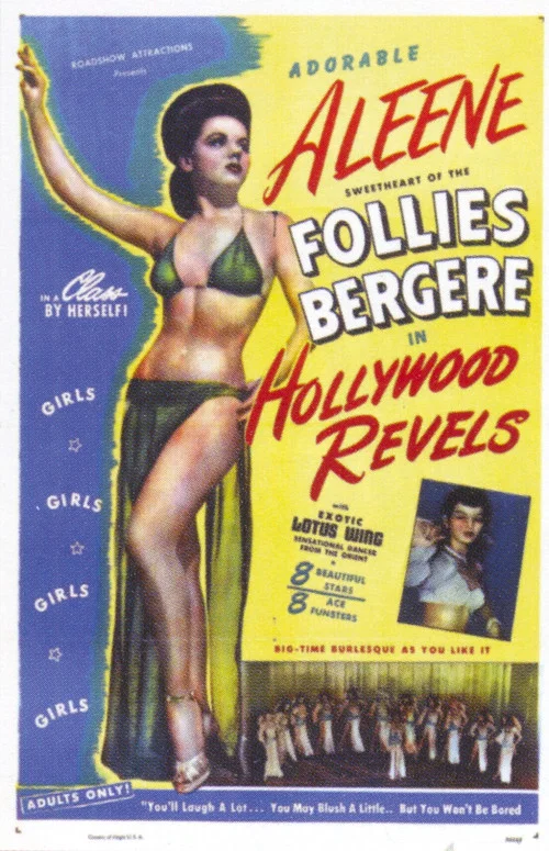 Hollywood Revels постер
