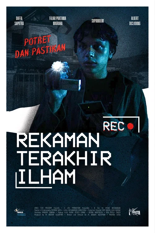 Rekaman Terakhir Ilham постер