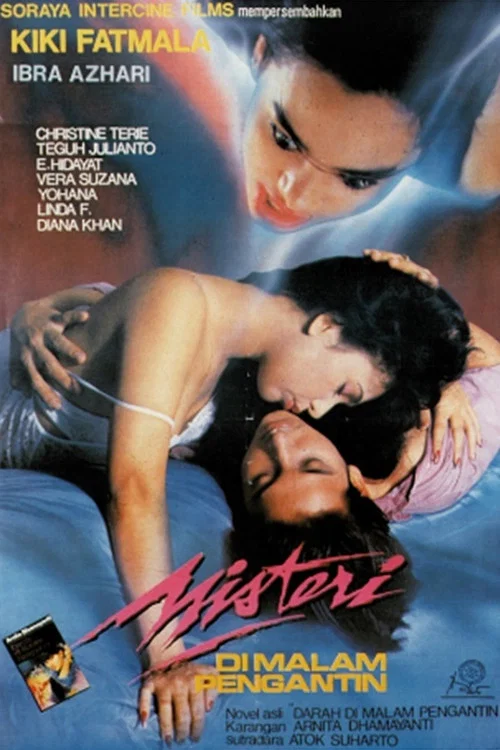 Misteri di Malam Pengantin постер
