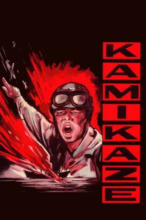 Kamikaze постер