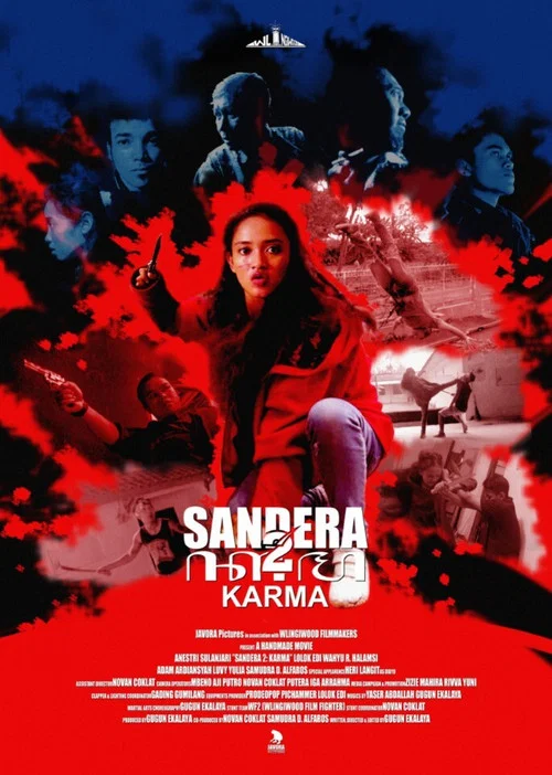 Sandera 2 : Karma постер