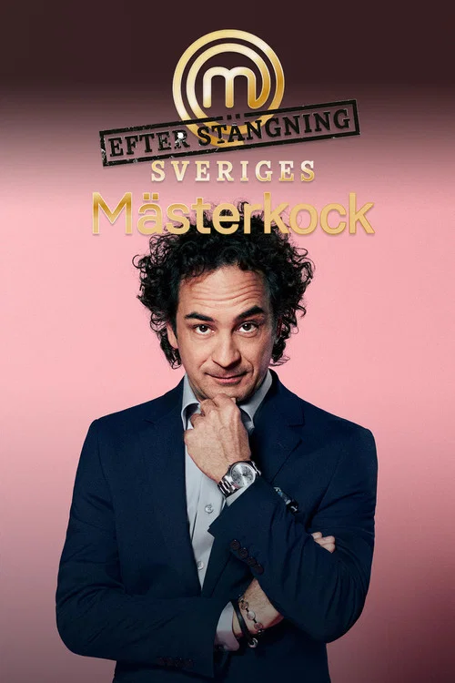Sveriges Mästerkock: Efter stängning постер