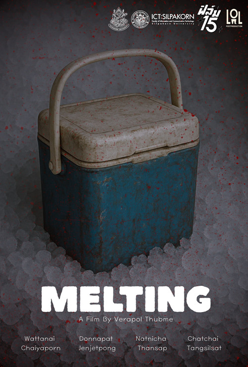 Melting постер
