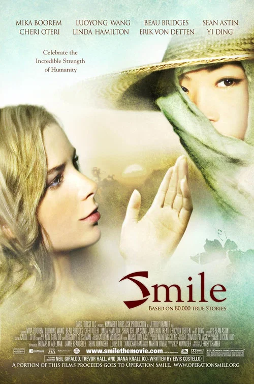 Smile постер