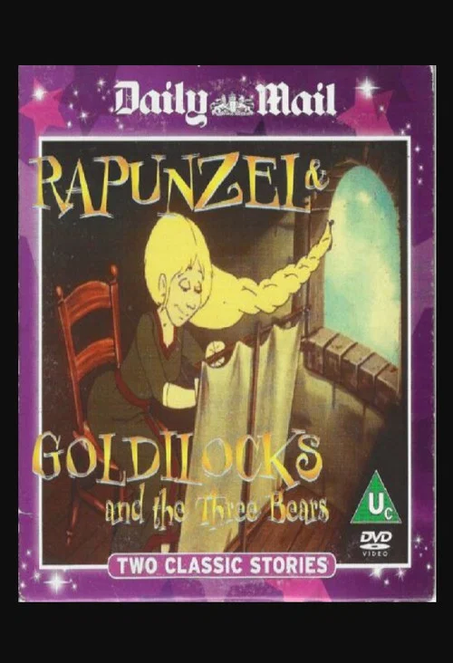 Rapunzel постер