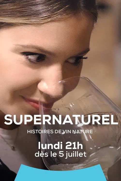 Supernaturel постер