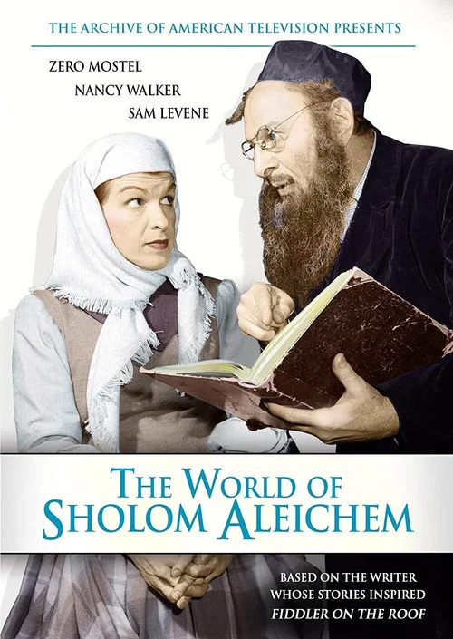 The World of Sholom Aleichem постер