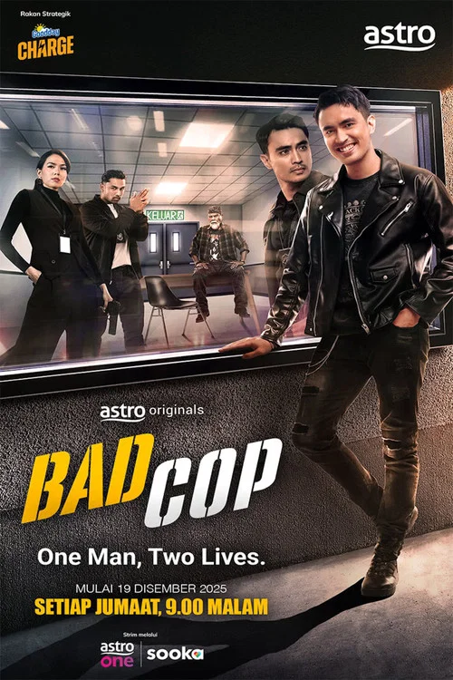 Bad Cop постер