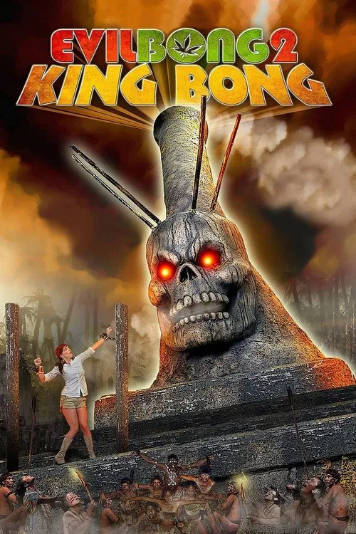 Зло Бонге 2: Король Бонг постер