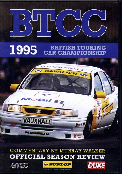 BTCC 1995 Review постер