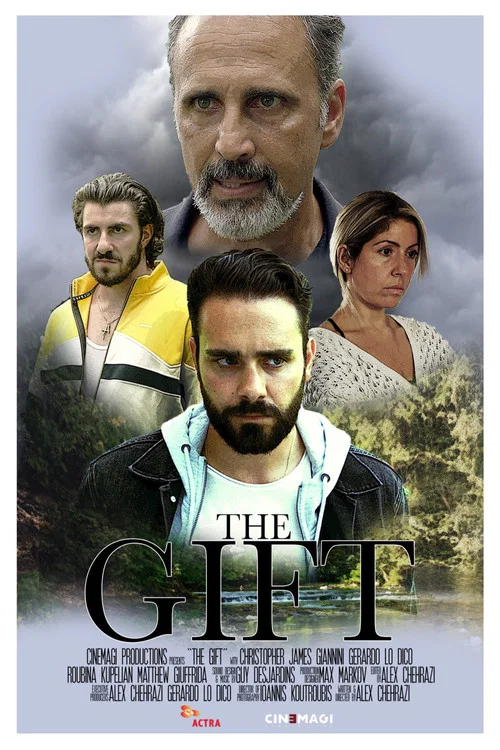 The Gift постер