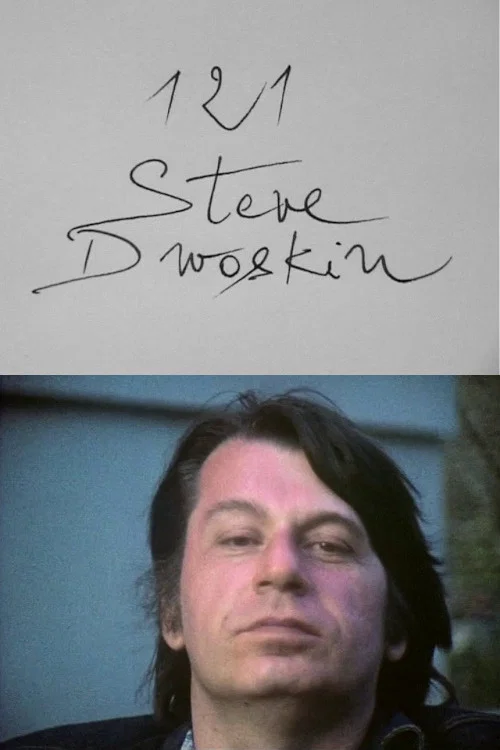 Cinématon n°121 : Stephen Dwoskin постер