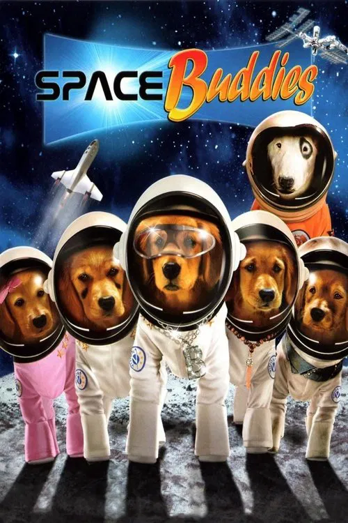 Космические друзья постер