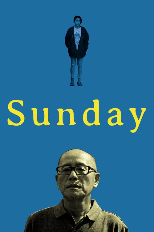 Sunday постер