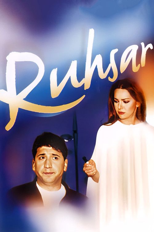 Ruhsar постер