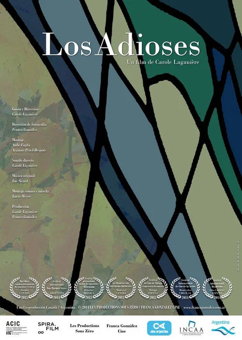Los adioses постер