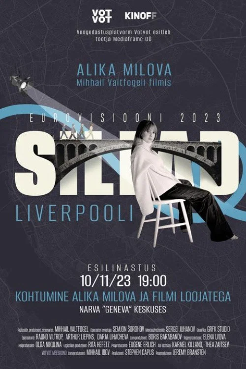 Sillad Liverpooli постер