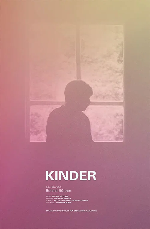 Kinder постер