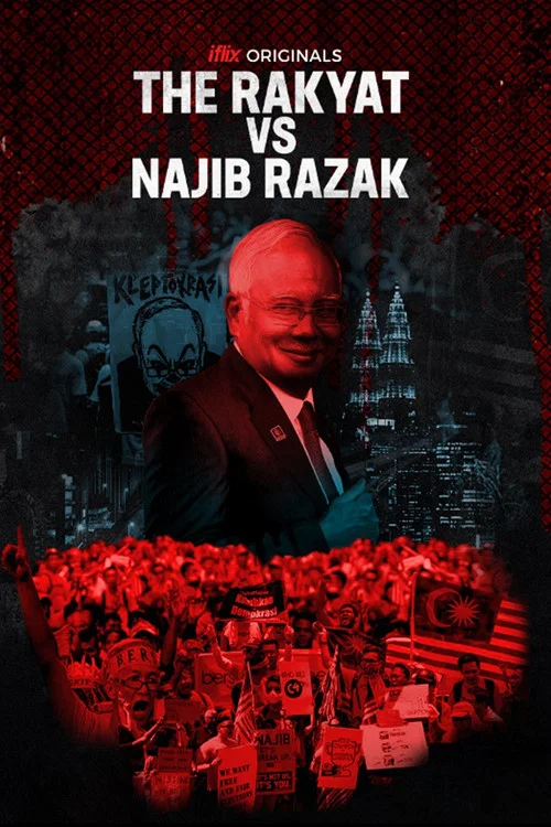 The Rakyat VS Najib Razak постер