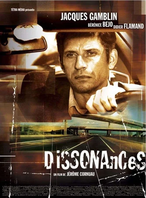 Dissonances постер