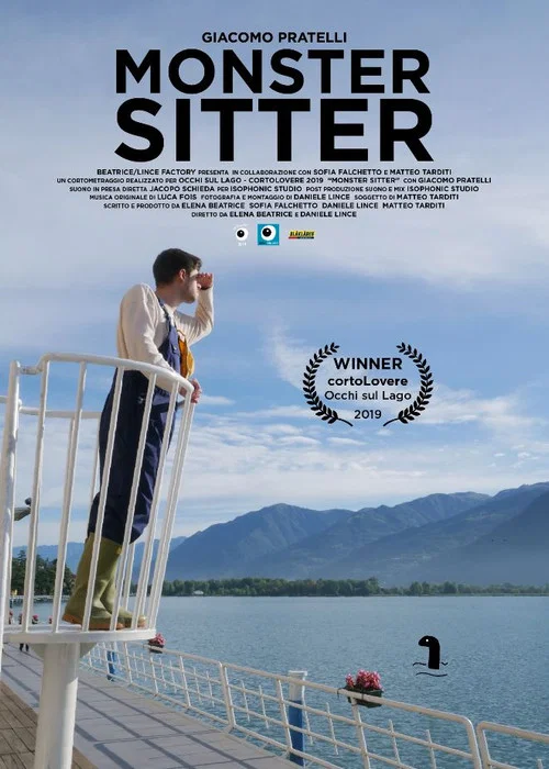 Monster Sitter постер