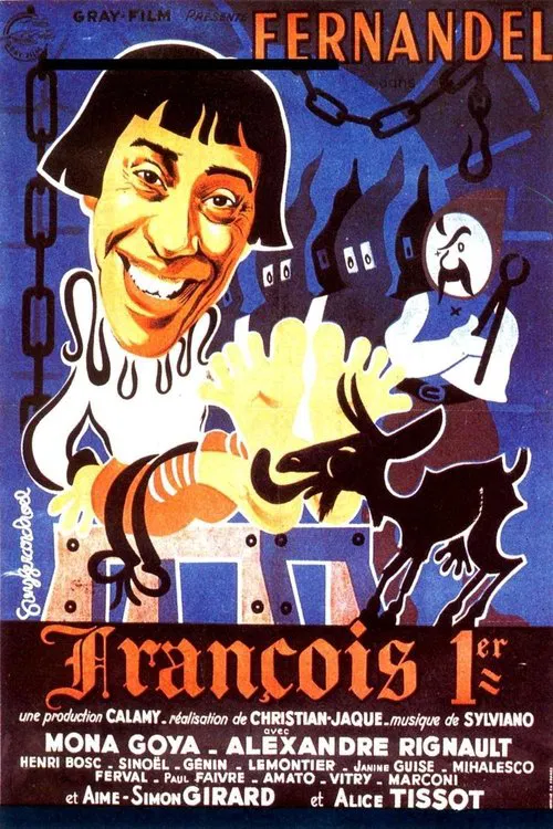François 1er постер