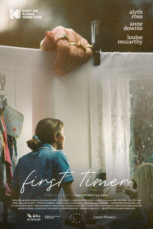 First Timer постер
