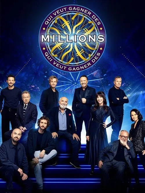 Qui veut gagner des millions ? постер