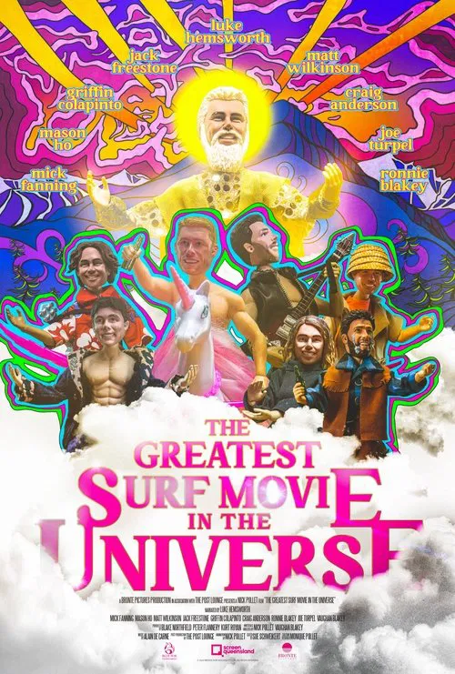 The Greatest Surf Movie in the Universe постер