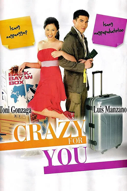 Crazy for You постер