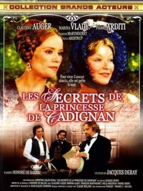 Les Secrets de la princesse de Cadignan постер