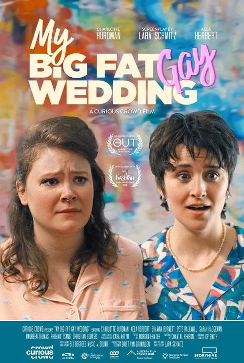 My Big Fat Gay Wedding постер