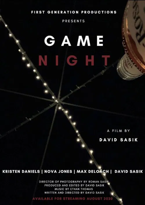 Game Night постер