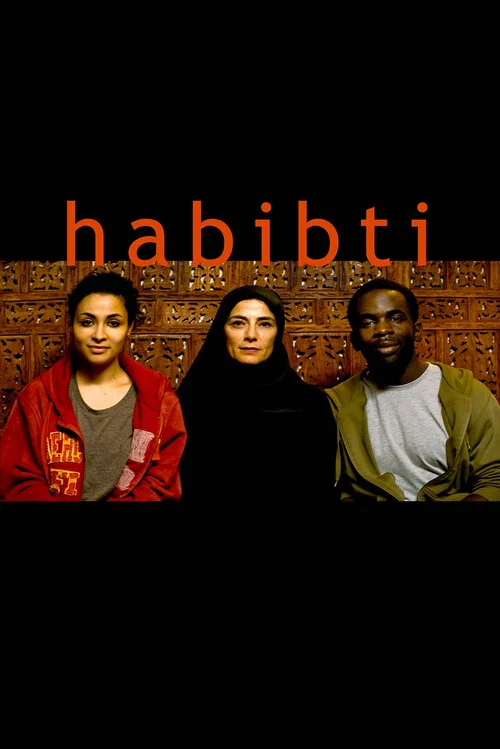 Habibti постер