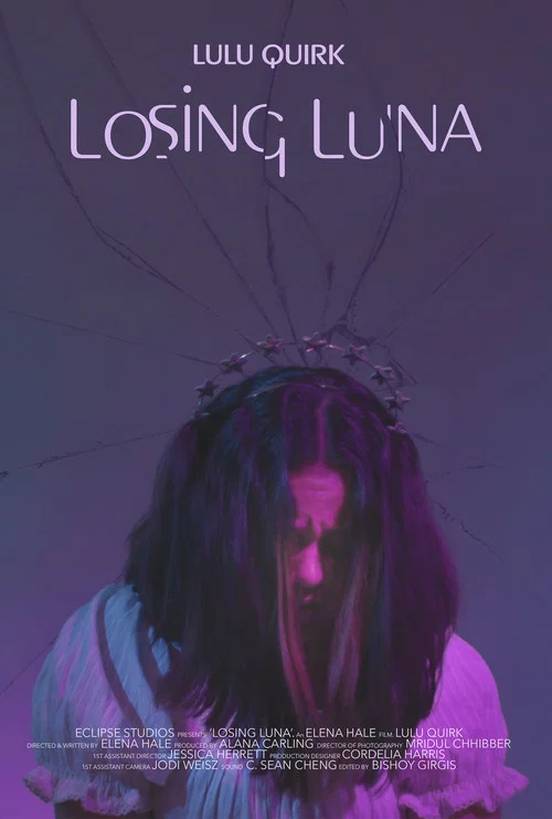 Losing Luna постер