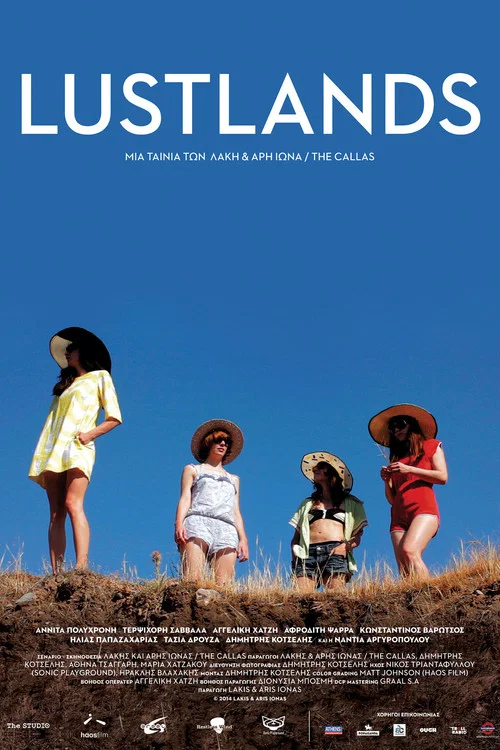 Lustlands постер