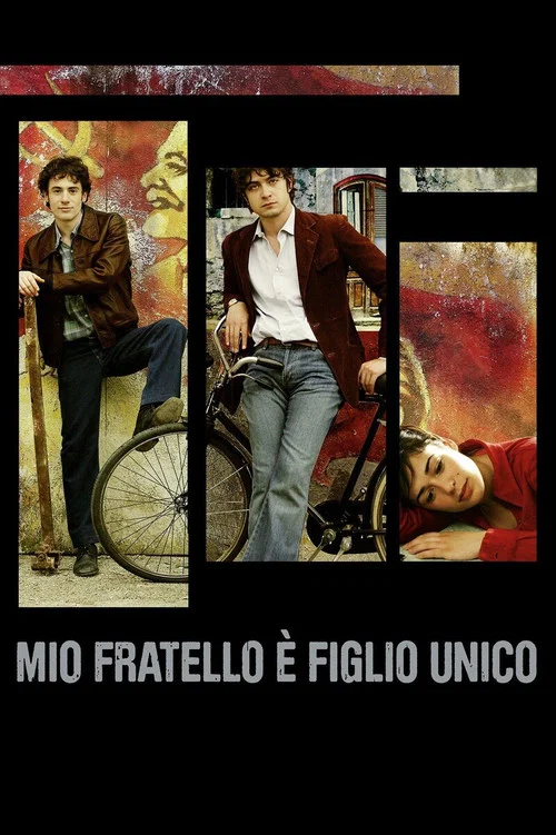 Mio fratello è figlio unico постер