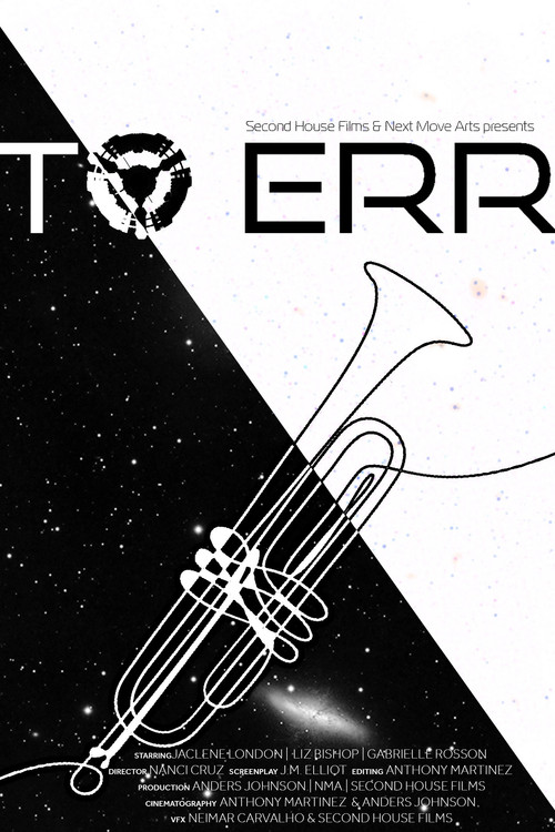 To Err постер