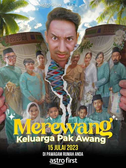 Merewang Keluarga Pak Awang постер