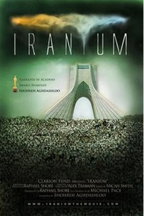 Iranium постер