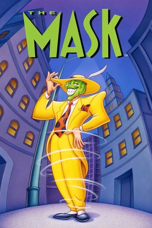 Маска: мультсериал постер