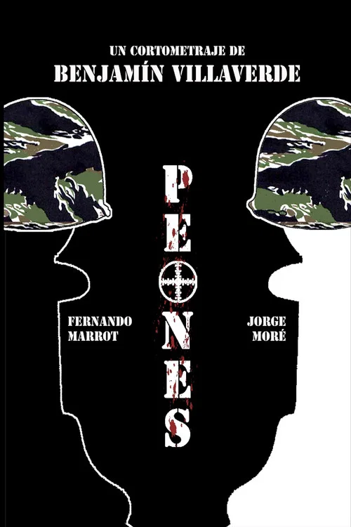 Peones постер