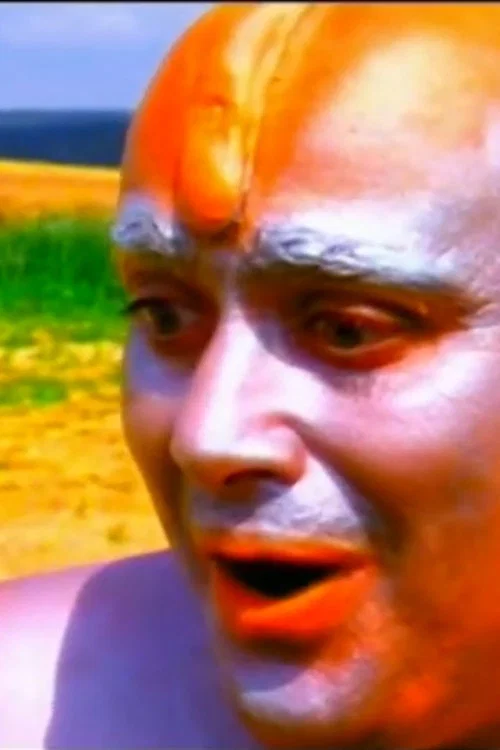 Paradisiaque постер