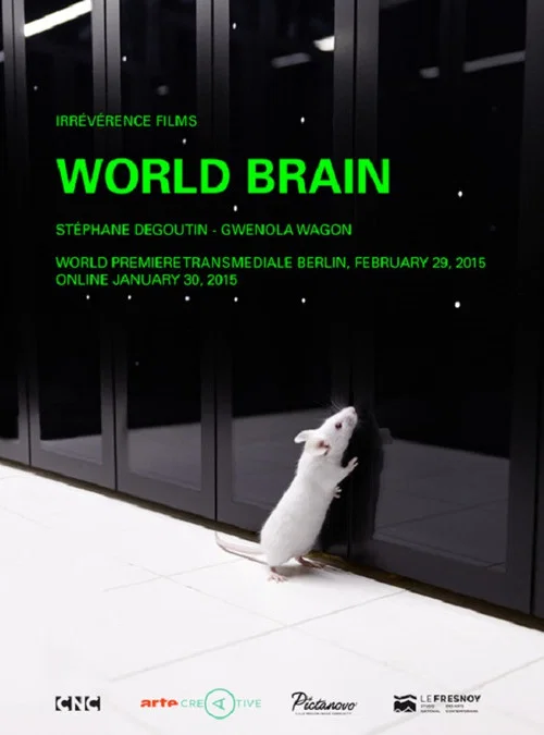 World Brain постер