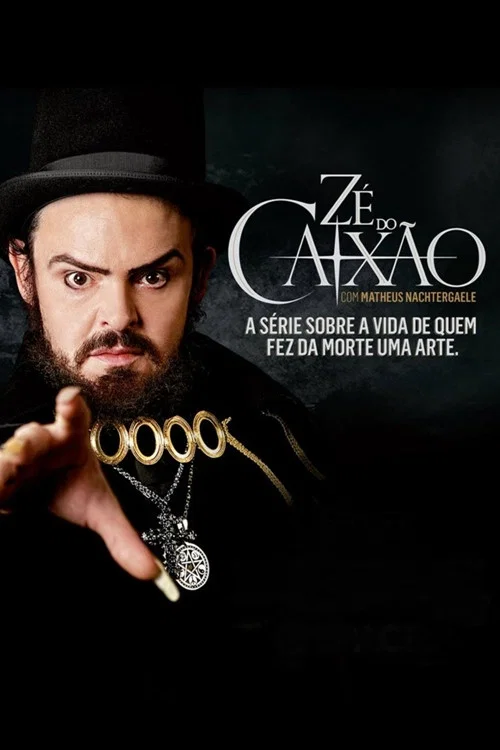 Zé do Caixão постер