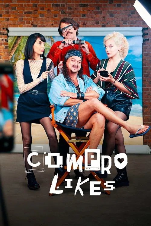 Compro Likes постер